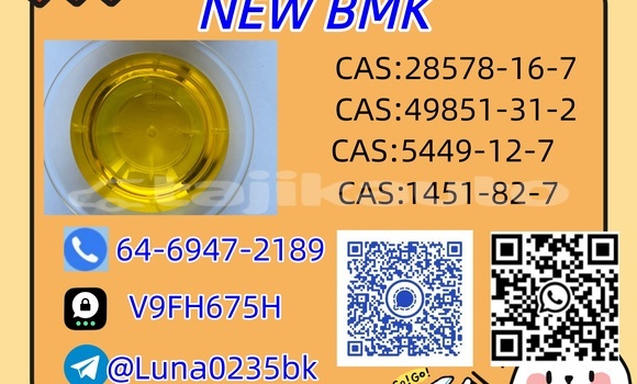 Buy Used Abarth 500 Black Car in Adrasmon in Sughd