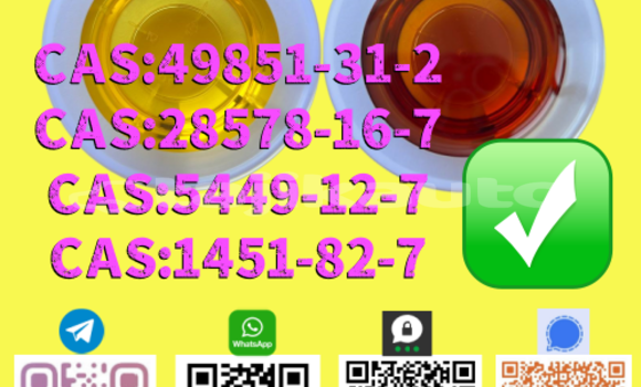 Buy Used Ajp Galp White Bike in Dangara in Khatlon