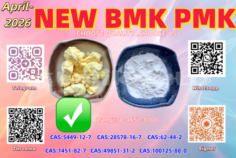 Big with watermark ajp galp khatlon dangara 18195