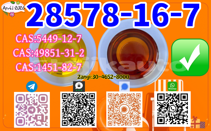 Big with watermark ajp galp khatlon dangara 18195