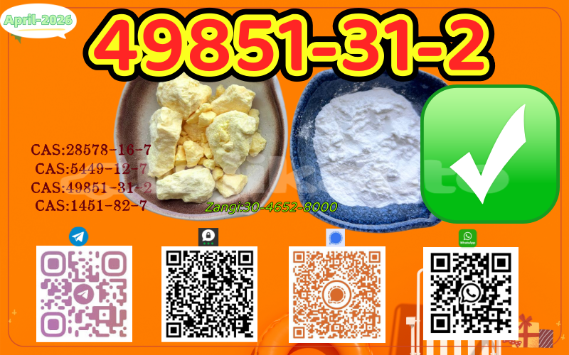 Big with watermark ajp galp khatlon dangara 18195