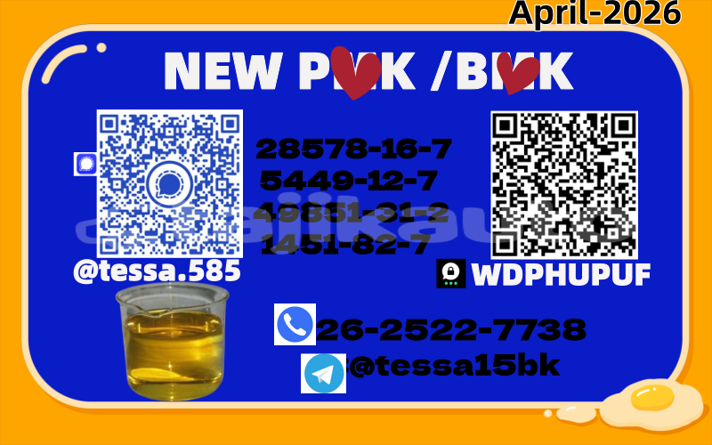 Big with watermark %e6%a8%aa 15