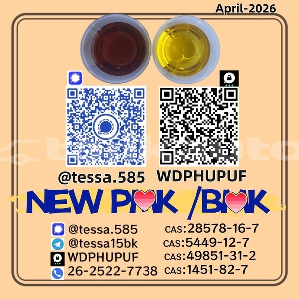 Big with watermark %e6%ad%a3 4 