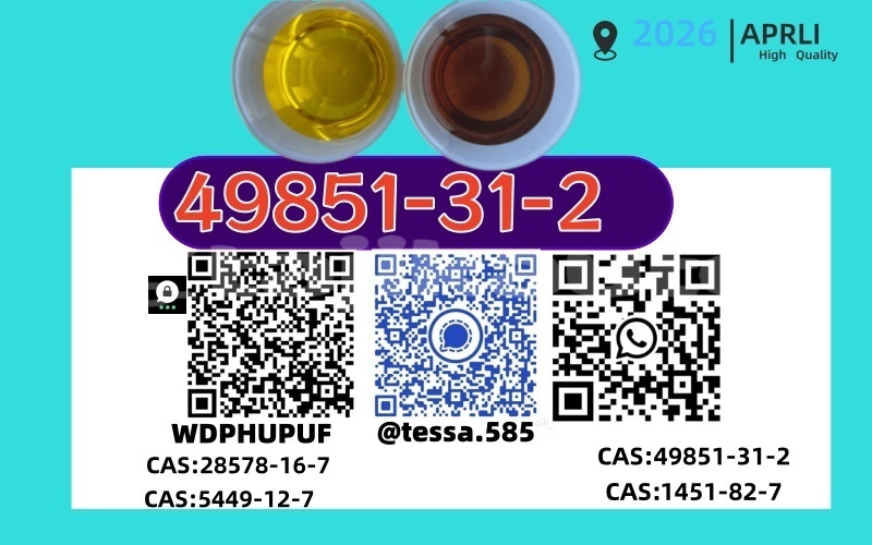 Big with watermark %e6%a8%aa 49851