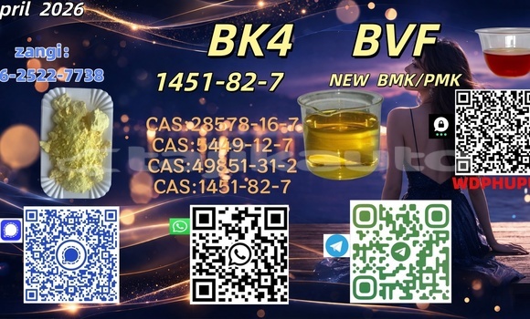 Buy Aston Martin DB AR1 in Buston in Sughd Buy Aston Martin DB AR1 in Buston in Sughd