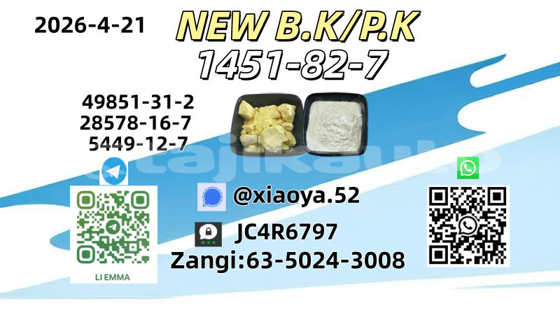 Big with watermark 1