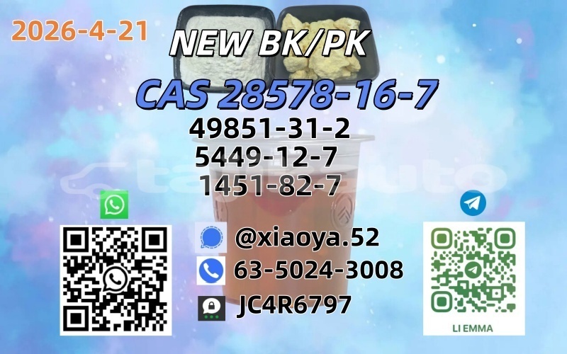Big with watermark 4