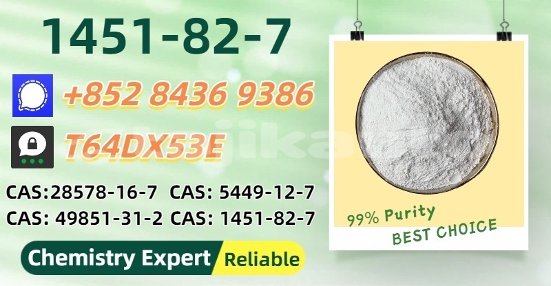 Big with watermark dacia logan sughd chorku 18220