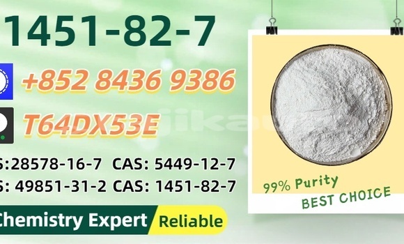 Buy Used Dacia Logan Green Car in Chorku in Sughd