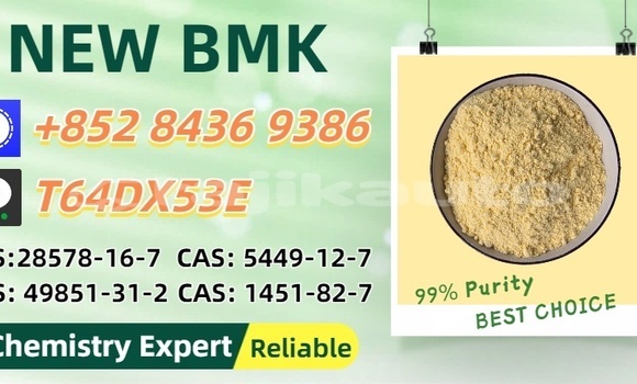 Buy Used Bedford CFS Green Car in Nau in Sughd