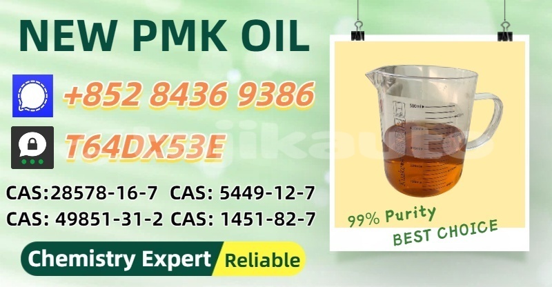 Big with watermark bitter type 3 sughd nau 18224