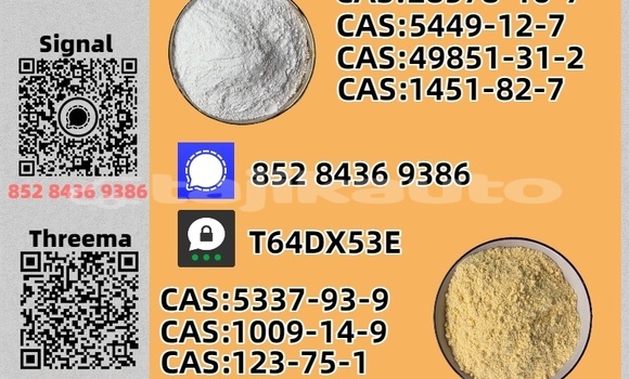 Buy Used Batmobile 1989 Brown Car in Nau in Sughd