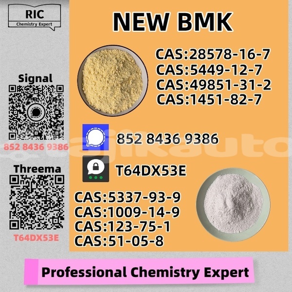 Big with watermark bitter cd gorno badakhshan murgob 18228