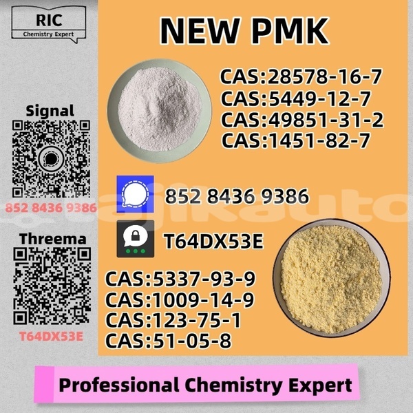 Big with watermark bmw 1m sughd nau 18229