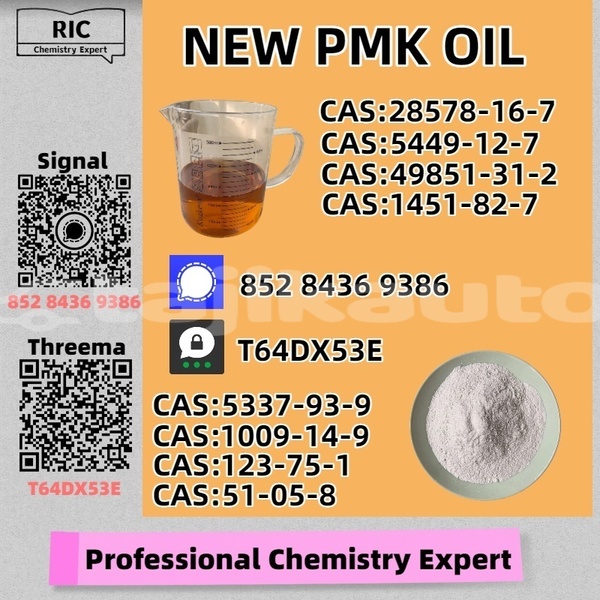 Big with watermark aurus senat sughd matcha 18230