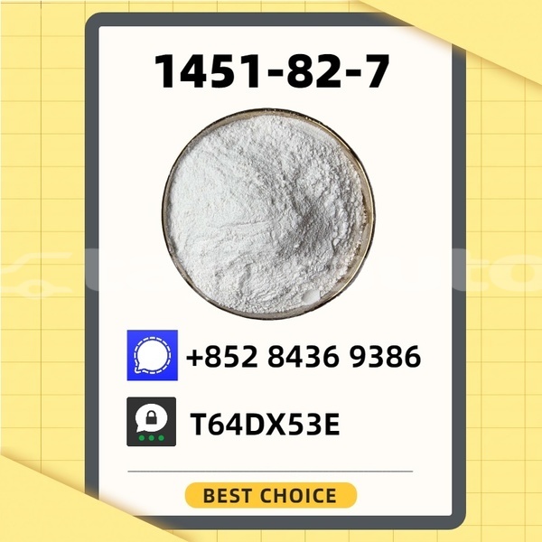 Big with watermark ac ace sughd nau 18232