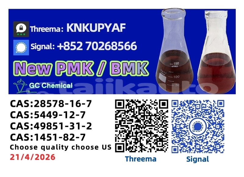 Big with watermark bmw 1er sughd chorku 18245