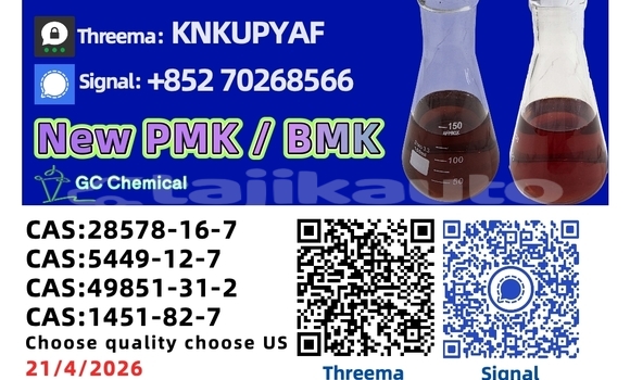 Buy Used BMW 1er Blue Car in Chorku in Sughd