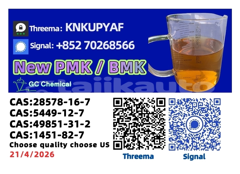 Big with watermark alpina b3 sughd chorku 18246