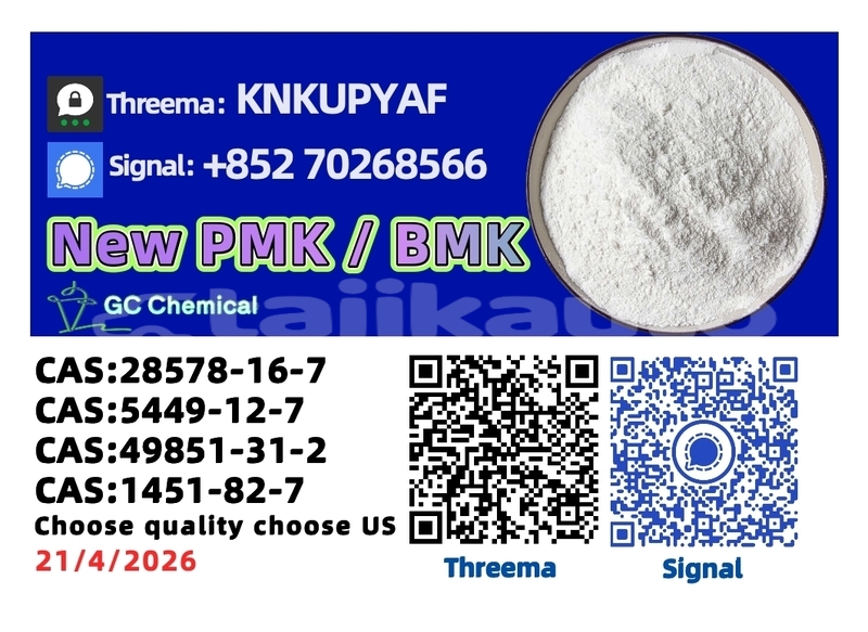 Big with watermark dacia 1310 sughd chkalov 18249