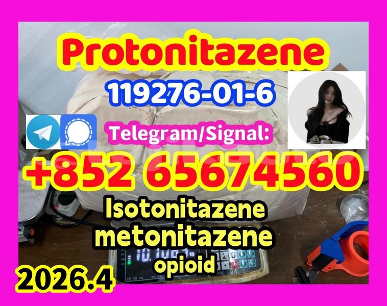 Big with watermark protonitazene2 %e5%89%af%e6%9c%ac46