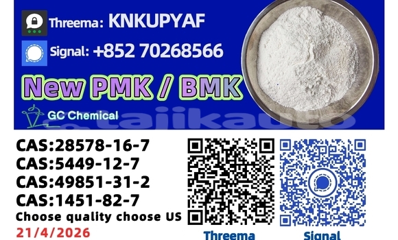 Buy Used Alfa Romeo 147 Green Car in Chkalov in Sughd