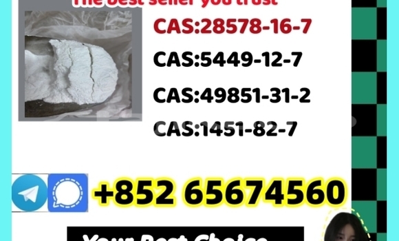 Buy Bmk,pmk;China in Buston in Sughd Buy Bmk,pmk;China in Buston in Sughd