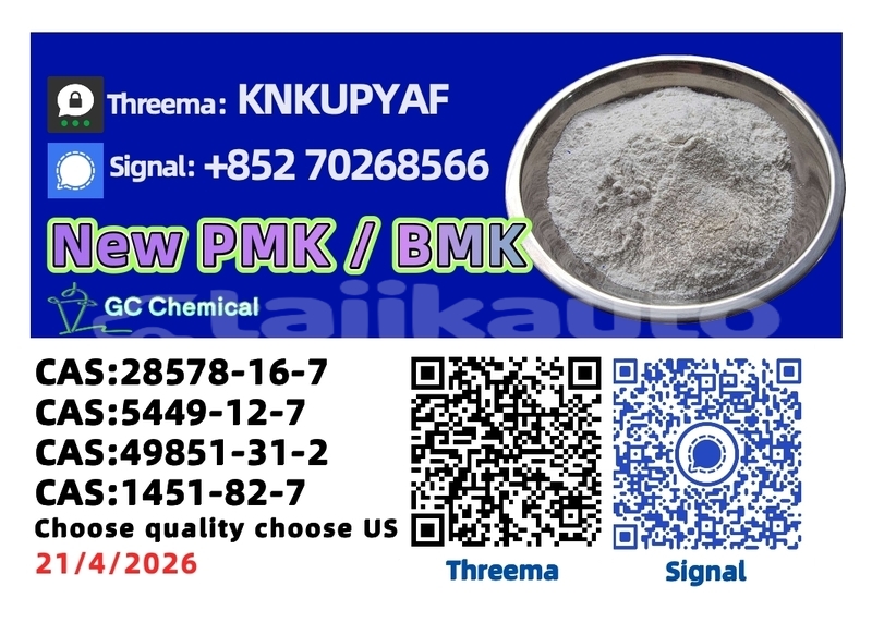 Big with watermark bufori geneva sughd chorku 18253