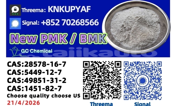 Buy Used Bufori Geneva Black Car in Chorku in Sughd