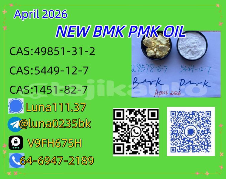 Big with watermark abarth 124 spider sughd asht 18261