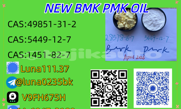 Buy Used Abarth 124 Spider Black Car in Asht in Sughd