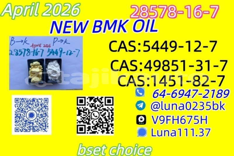 Big with watermark ac ace sughd asht 18303