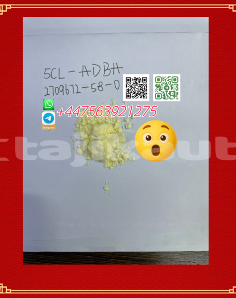 Big with watermark alpine a610 khatlon nurak 18481