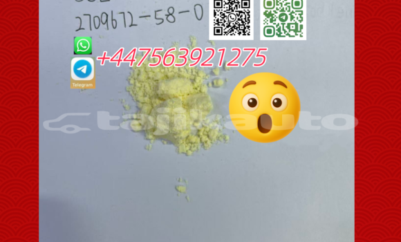 Buy New Alpine A610 White Car in Nurak in Khatlon