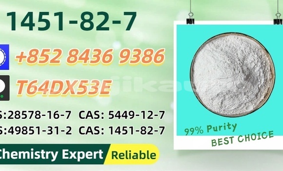 Buy Used Bedford CFS Black Car in Leninskiy in Karotegin