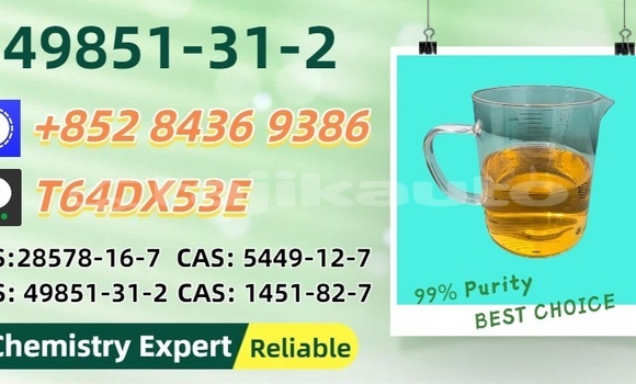 Buy Used ChangFeng SUV (CS6) Red Car in Leninskiy in Karotegin