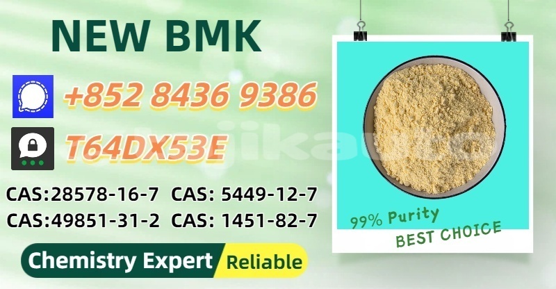 Big with watermark byvin bd326j moca khatlon kolhozobod 18487