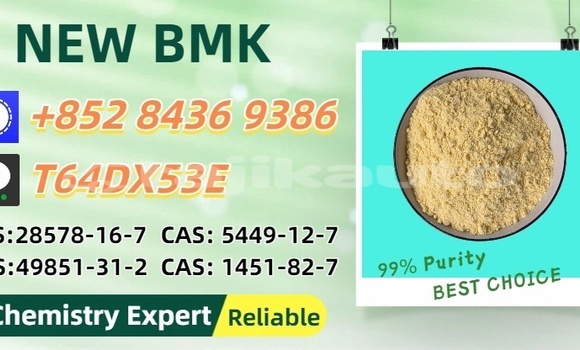 Buy Used Byvin BD326J (Moca) Brown Car in Kolhozobod in Khatlon