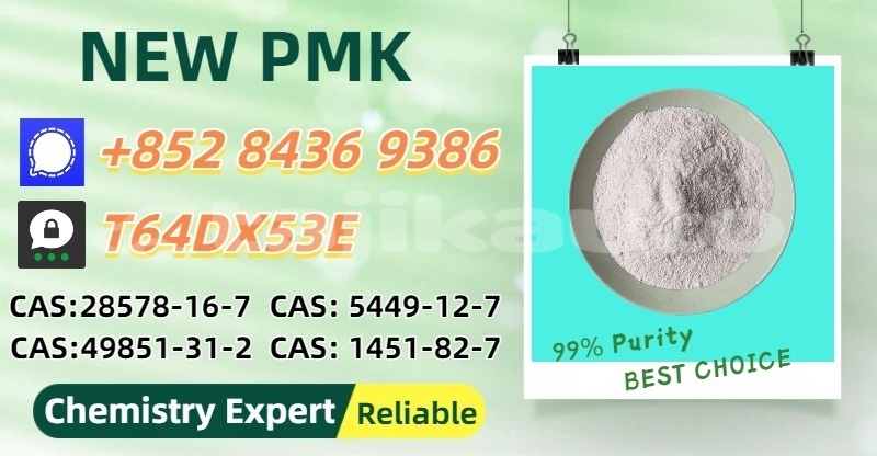 Big with watermark bertone freeclimber karotegin rogun 18488