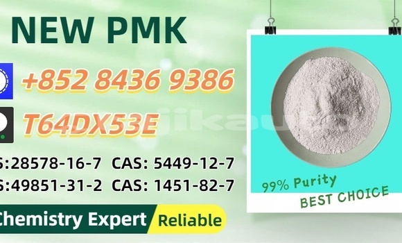 Buy Used Bertone Freeclimber Green Car in Rogun in Karotegin