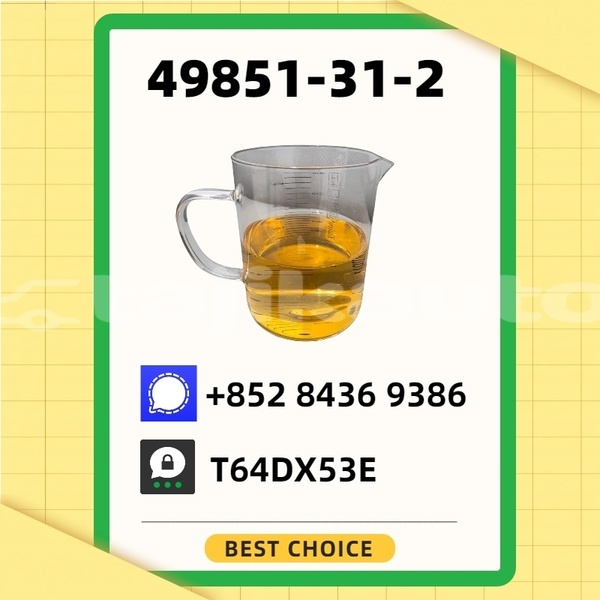 Big with watermark ariel atom khatlon moskva 18491