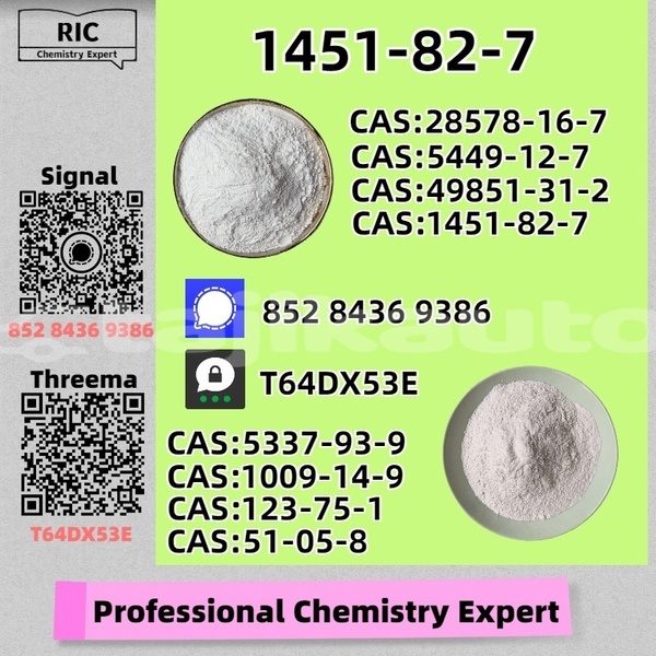 Big with watermark coggiola t rex karotegin leninskiy 18495