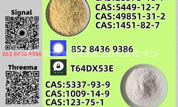 Buy Used Abarth 500 Brown Car in Konibodom in Sughd Buy Used Abarth 500 Brown Car in Konibodom in Sughd