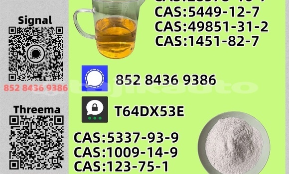 Buy Used De Tomaso Pantera Brown Car in Moskva in Khatlon Buy Used De Tomaso Pantera Brown Car in Moskva in Khatlon