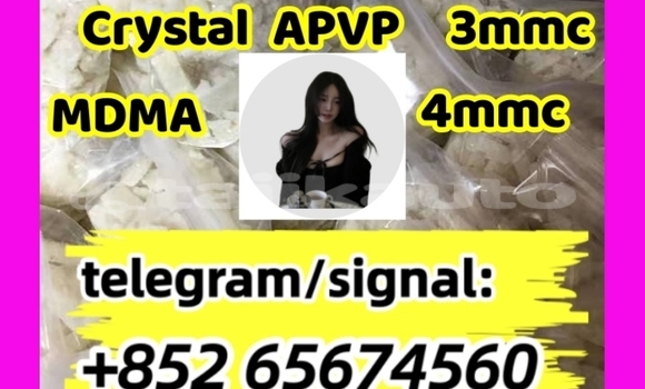 Buy Protonitazene CAS in Buston in Sughd Buy Protonitazene CAS in Buston in Sughd