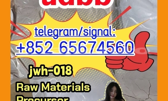 Buy 5cladba,raw material in Buston in Sughd Buy 5cladba,raw material in Buston in Sughd