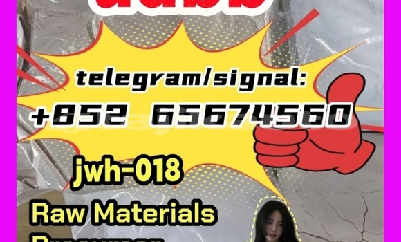 Buy 5cladba,raw material in Buston in Sughd Buy 5cladba,raw material in Buston in Sughd