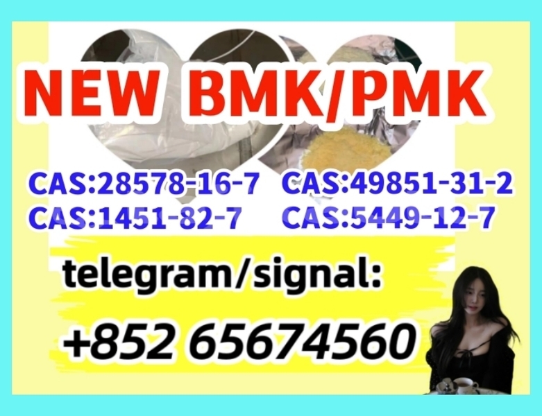 Big with watermark bp1