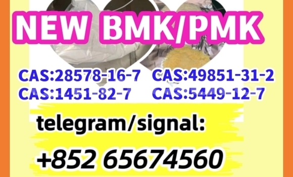 Buy Bmk,pmk;China in Chkalov in Sughd Buy Bmk,pmk;China in Chkalov in Sughd