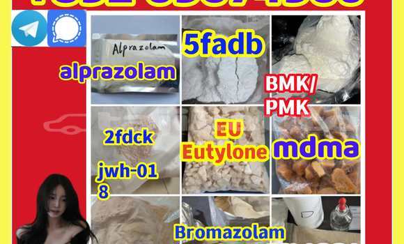 Buy 5cladba Raw Materials in Chkalov in Sughd Buy 5cladba Raw Materials in Chkalov in Sughd